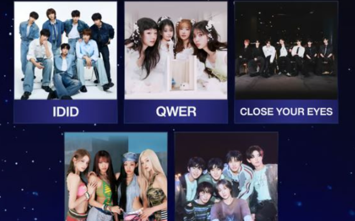 AAA 頒獎典禮陣容再升級！QWER、IDID確定來台