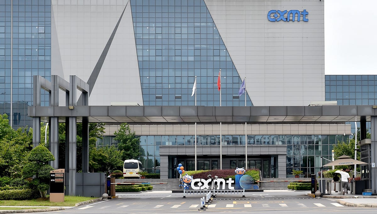 中國記憶體晶片製造商長鑫存儲遭揭露竊取三星電子的 DRAM 核心製程資料，並非由零開始的自主研發。 圖:翻攝自 X @XinhuaItalia