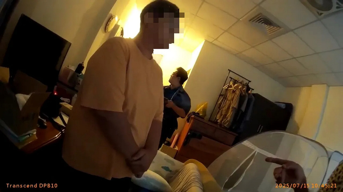 刑事局破獲「男版創意私房」性影像犯罪集團，李姓主嫌以變身器化身美女誘騙男子裸聊。 圖：翻攝畫面