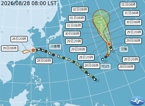 目前海面上有3個熱帶系統，分別為沙德爾颱風、艾陶颱風和熱帶性低氣壓TD25。 圖：取自氣象署