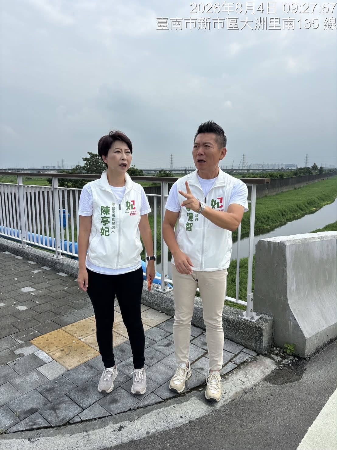 李偉智深耕新化區，形象清新。此次民進黨台南市長初選，他和幾位民進黨議員挺身力挺陷入苦戰的陳亭妃，在陳亭妃順利過關後，將可獲得陳亭妃系統的奧援。 圖：翻攝李偉智臉書