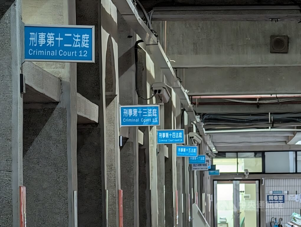 近年屢見人工智慧（AI）應用於法律上的爭議，人工智慧科技基金會執行長溫怡玲說，由於本土法律語料稀缺，可能造成「AI幻覺」，現階段只能當「最初步的輔助與參考」。中央社記者蘇木春攝 115年8月29日