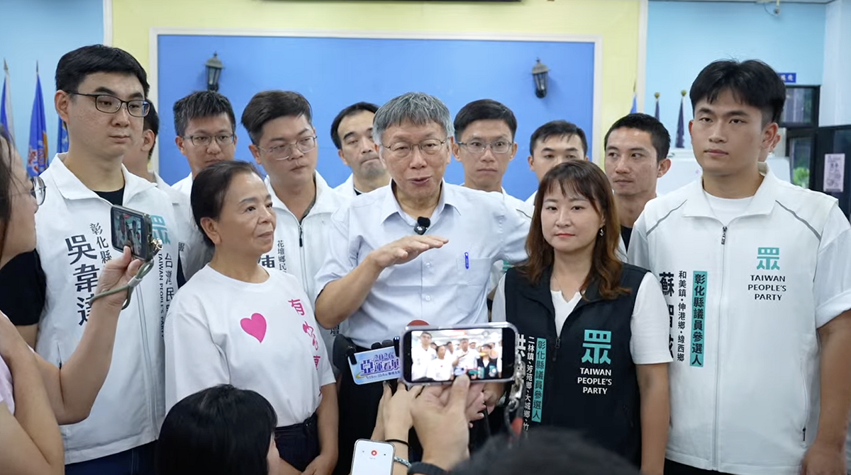柯文哲要黃國昌趕快去找鄭麗文商量、善後竹北市長破局一事。 圖：翻攝自民眾黨提供畫面
