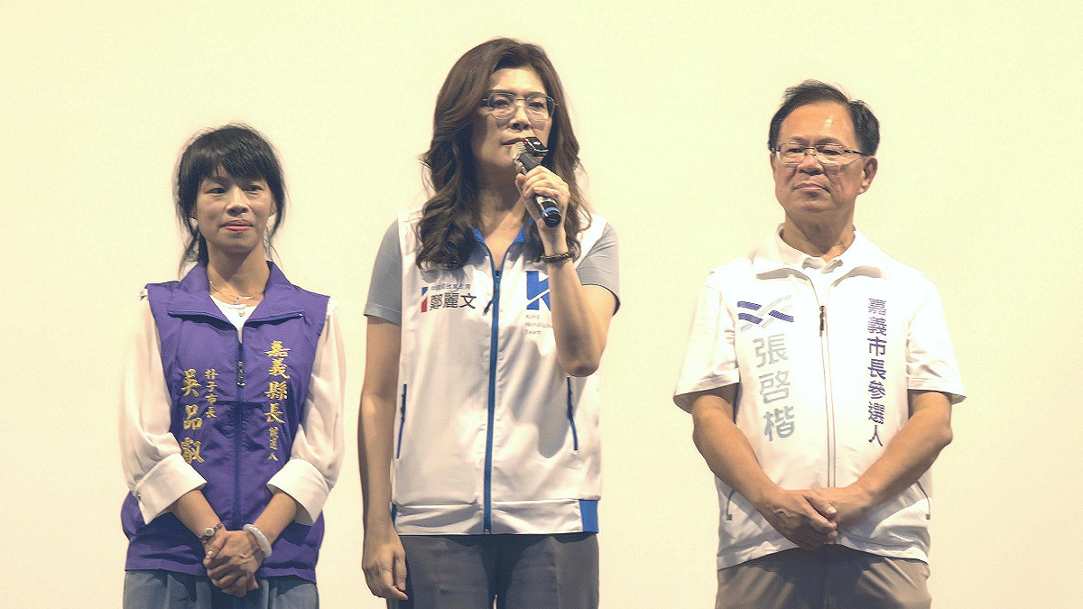 鄭麗文赴嘉義輔選嘉義縣長參選人吳品叡、嘉義市長參選人張啓楷。 圖：國民黨提供