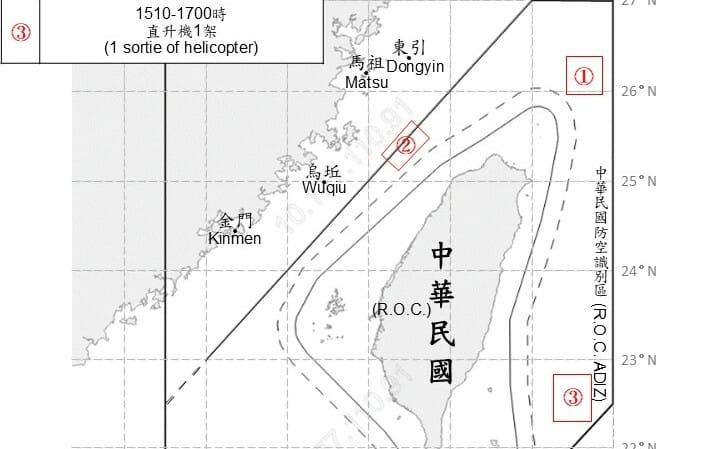 共軍3架直升機越中線闖北.東部空域 另有8共艦.5公務船出沒