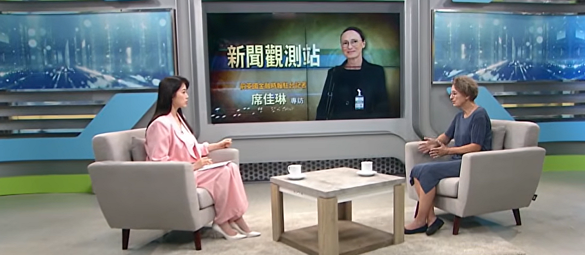 前《金融時報》記者席佳琳稱花蓮「票都是買的」，引發賄選爭議，花蓮地檢署已分案調查。 圖：翻攝自民視新聞　YT畫面