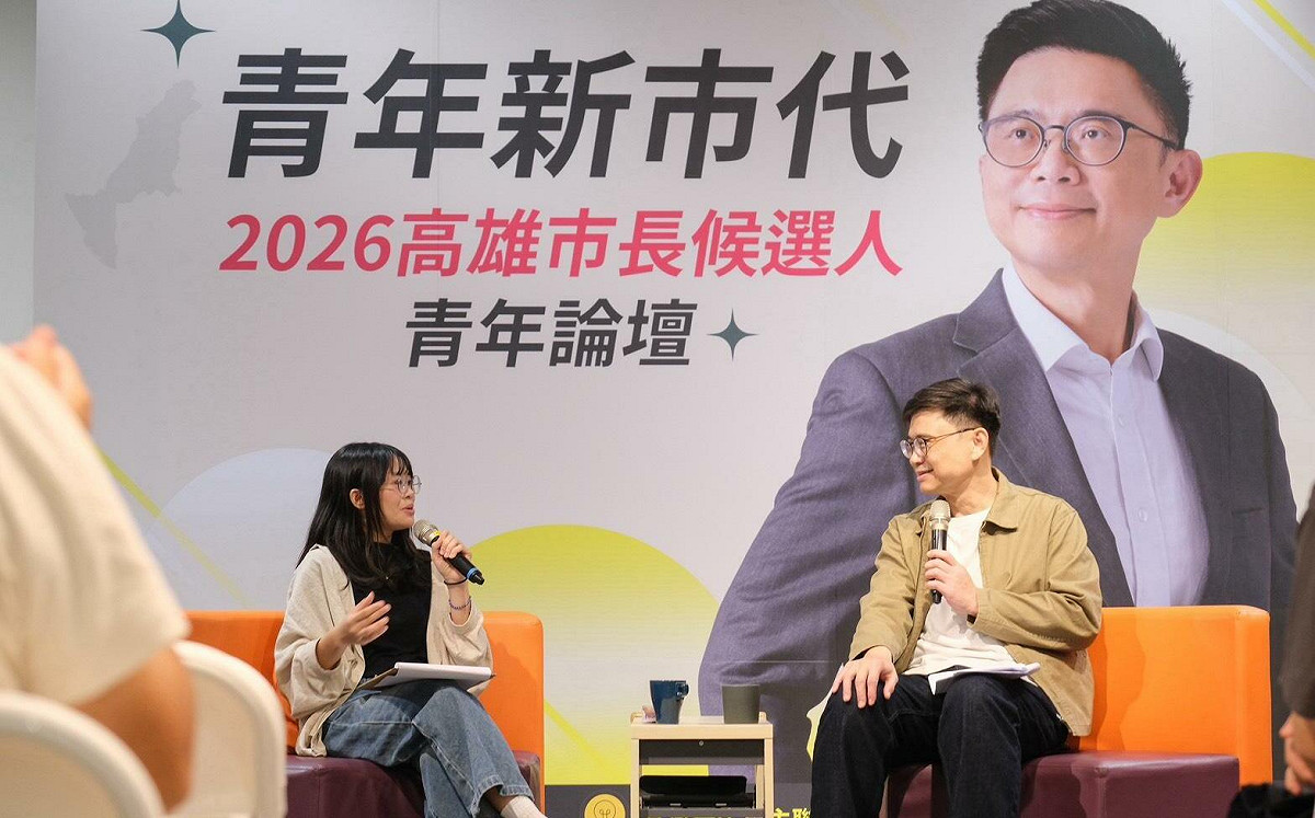 新世代論壇與青年暢談 賴瑞隆：打造高雄成為築夢之城