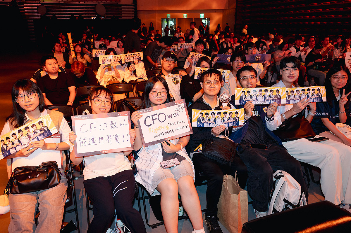 許多支持CFO的粉絲到決賽現場支持。 圖：LCP提供