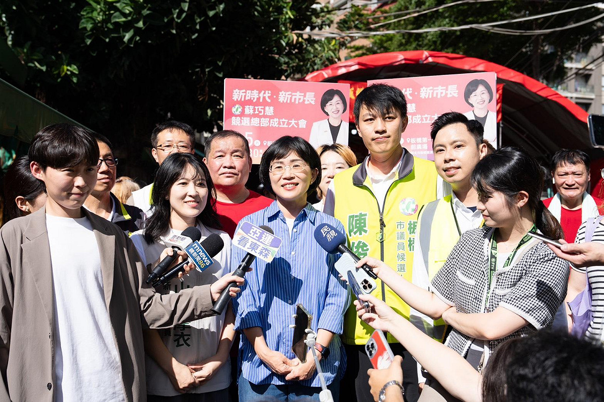 蘇巧慧預告本週三（9/2）將率領36位新北市議員及議員候選人共同前往新北市選委會正式登記，展現團結必勝決心，帶領新北市迎接新時代。 圖：蘇巧慧競選辦公室提供