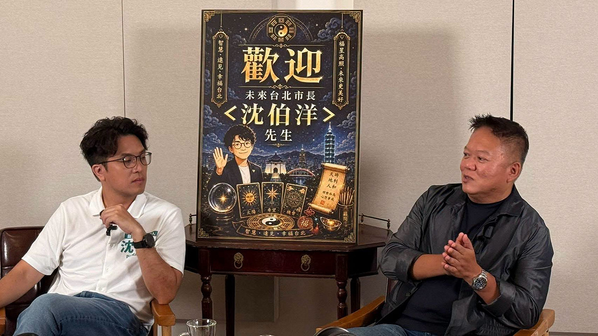 沈伯洋表示，全球都市化地區約有五分之一的人口面臨孤獨感，若只仰賴後端的醫療諮商往往為時已晚，「陪伴」與「接住大眾情緒」是城市韌性不可或缺的一環。 圖：取自大耕老師臉書
