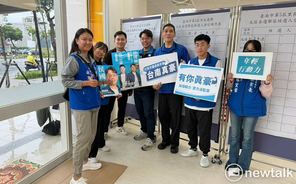 打造開元里全新氣象 26歲里長參選人侯國輝：延續豪團隊精神讓服務更有感