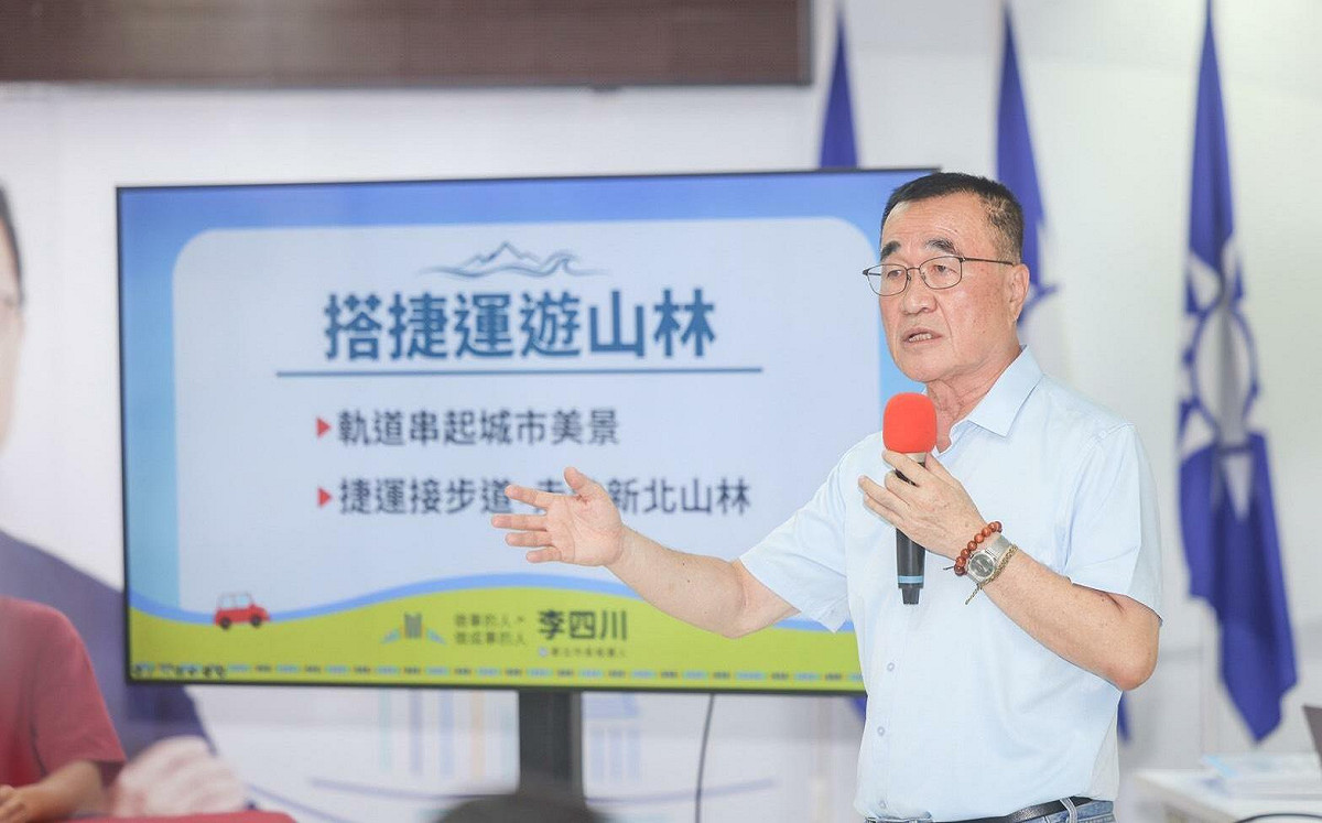 又有民調落後蘇巧慧 李四川：結合不同黨派好友一定會打贏