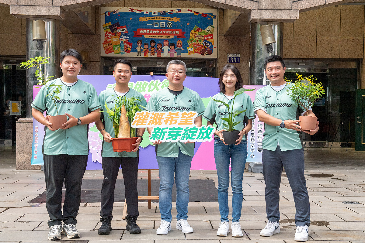 四位新人首次投入選戰。 圖：唐復年/攝