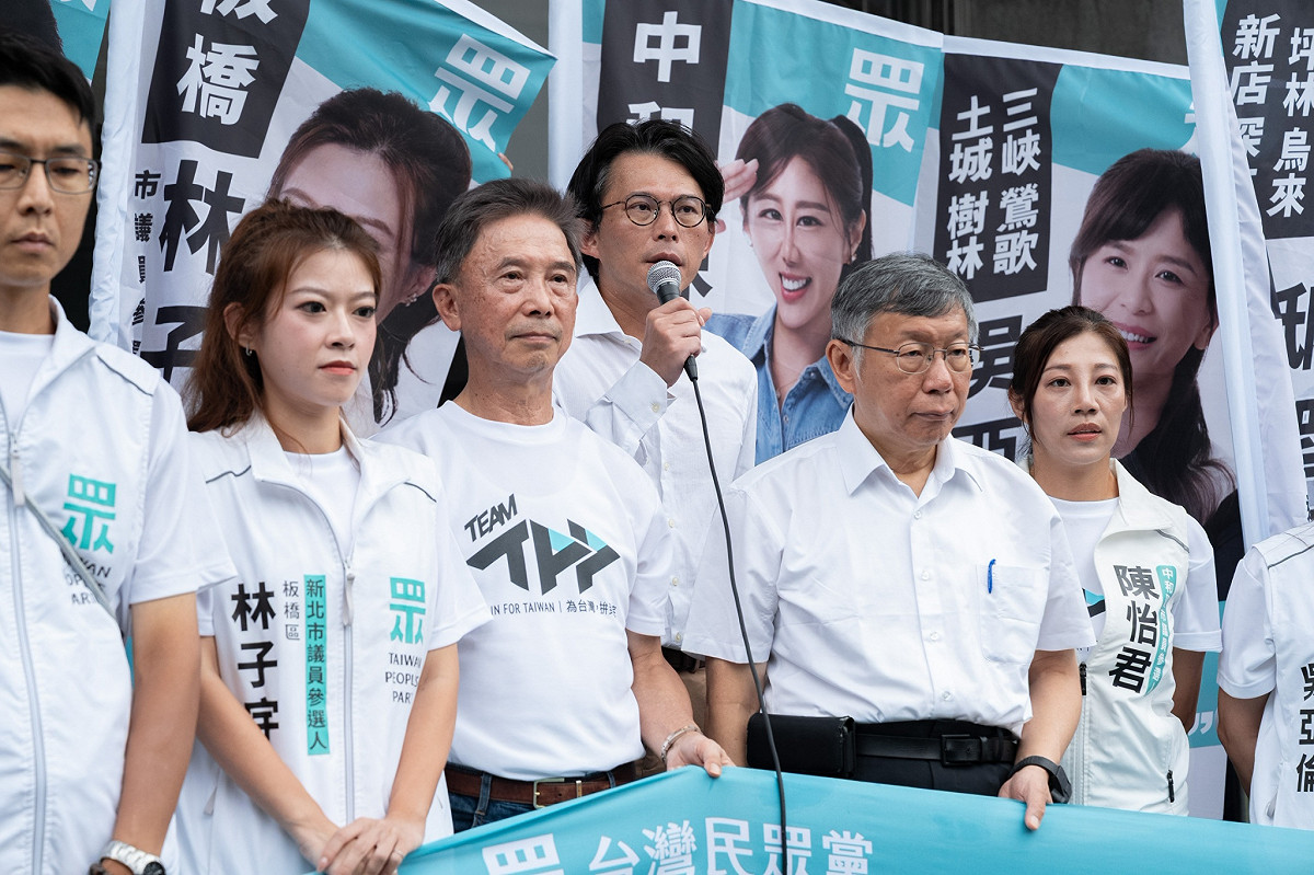 民眾黨主席黃國昌、創黨主席柯文哲今下午陪同民眾黨新北市議員7位參選人聯合造勢。 圖：民眾黨 / 提供