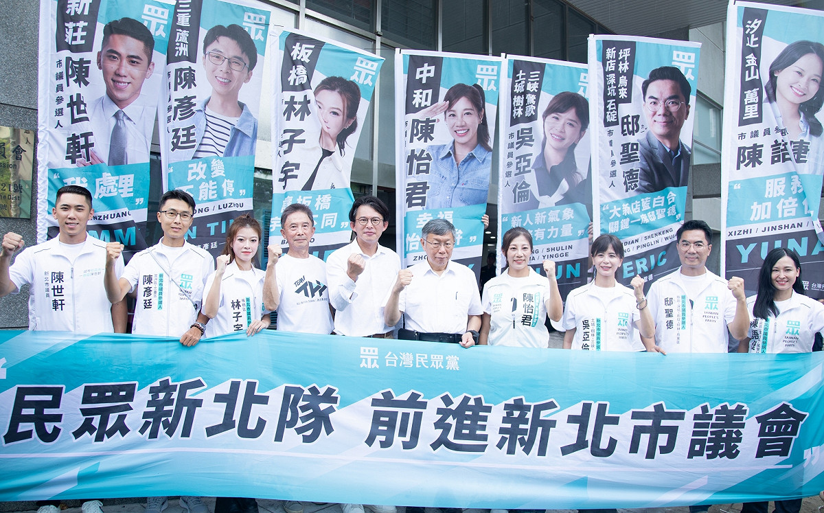 勞長洪申翰將赴南京出席APEC會議 黃國昌酸沈伯洋：這也算「被統戰」？