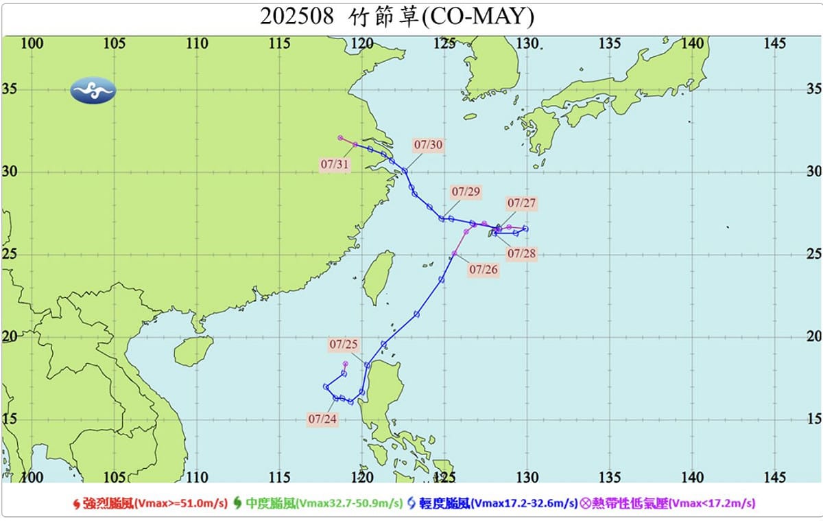 2025年竹節草颱風於菲律賓附近海域生成，登陸菲律賓後，於海上減弱為熱帶性低氣壓，並於27日在海上再度發展為颱風，後期登陸中國才又減弱。 圖：取自氣象署颱風資料庫