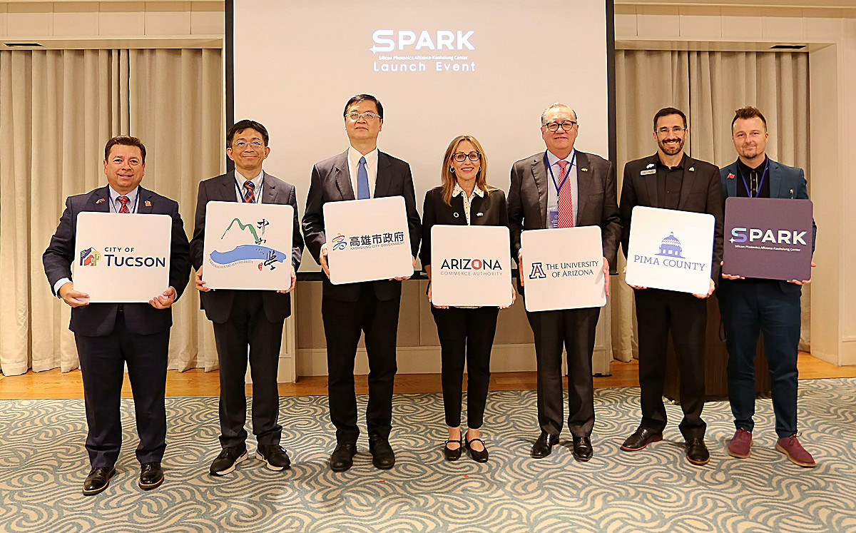 逾20台美科技企業力挺 高市府攜手中山、亞利桑那大學搶攻矽光子