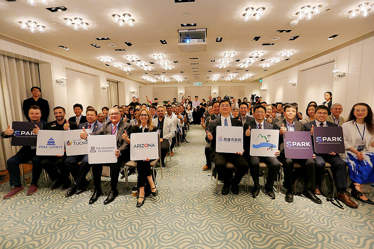 台美逾20家科技企業力挺，高市府、中山大學、亞利桑那大學搶攻矽光子領域。 圖：孫家銘／翻攝