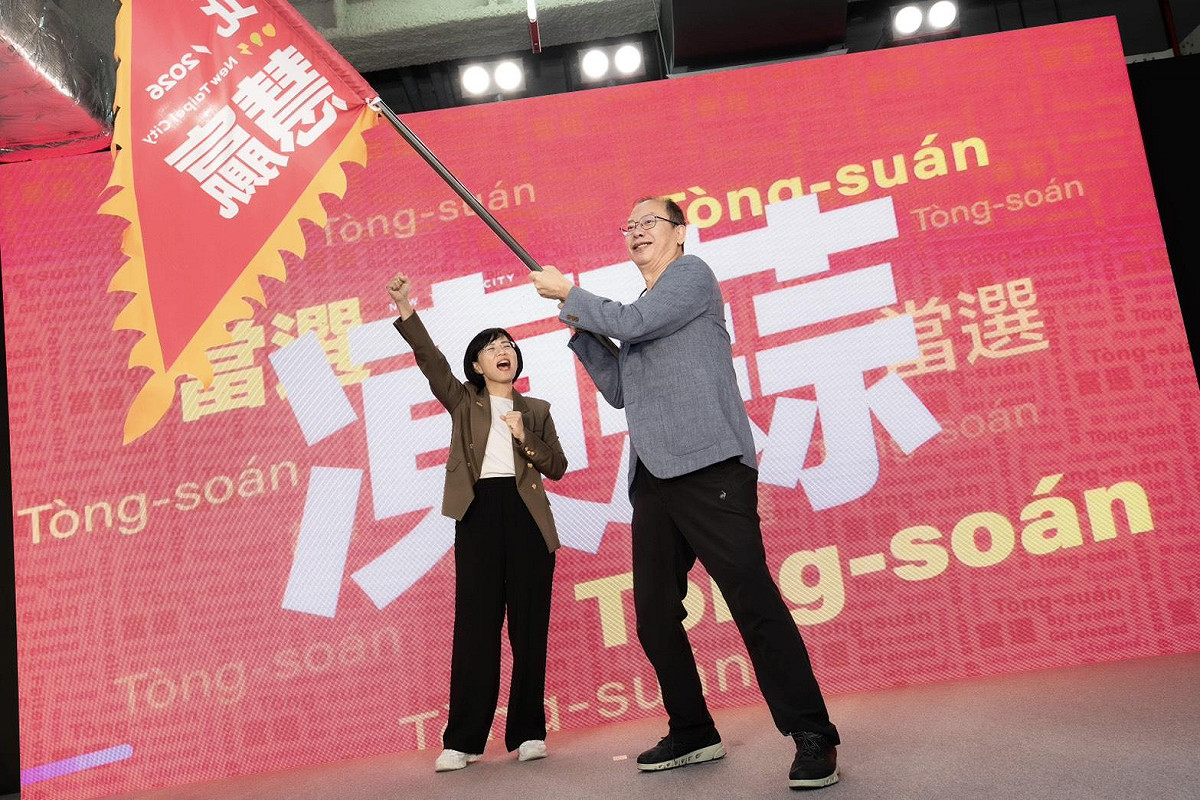 蘇巧慧表示，她長期在立法院推動動物相關法治修訂，持續爭取動物福祉，並致力提升醫療人才待遇，也特別感謝動保團體的肯定，讓她有幸獲得「國會動物保護貢獻獎」。 圖：蘇巧慧競選辦公室提供