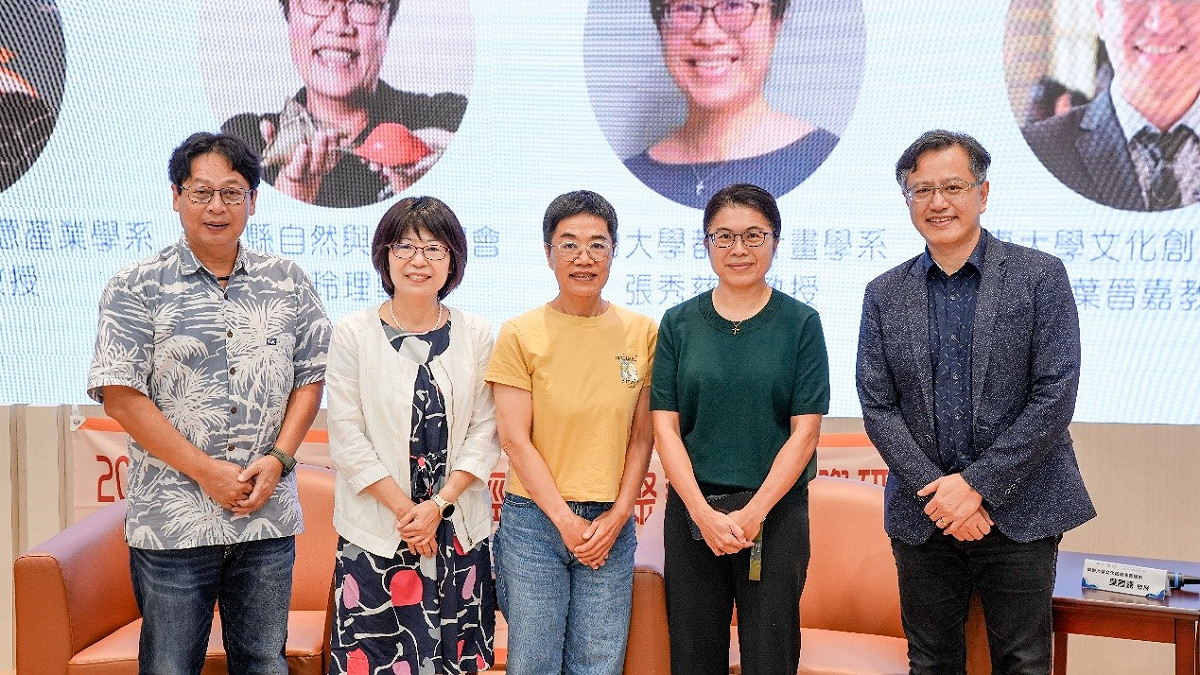 焦點論壇邀請專家江偉全、林思玲、紀玲、張秀慈、葉晉嘉(右至左)發表關於鏢旗魚文化路徑的專業觀點。 圖：國立屏東大學／提供