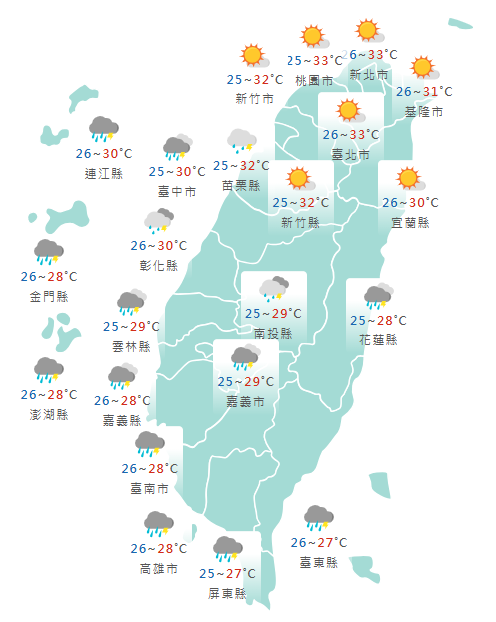 氣象署公布各地天氣預報概況。 圖：氣象署提供