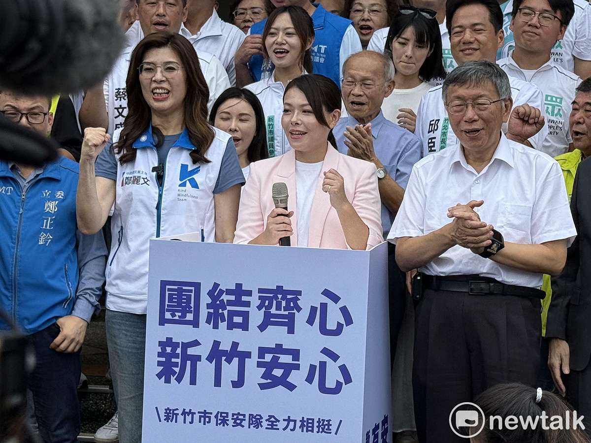 國民黨主席鄭麗文、民眾黨主席柯文哲今陪同新竹市長高虹安登記。 圖：周煊惠 / 攝