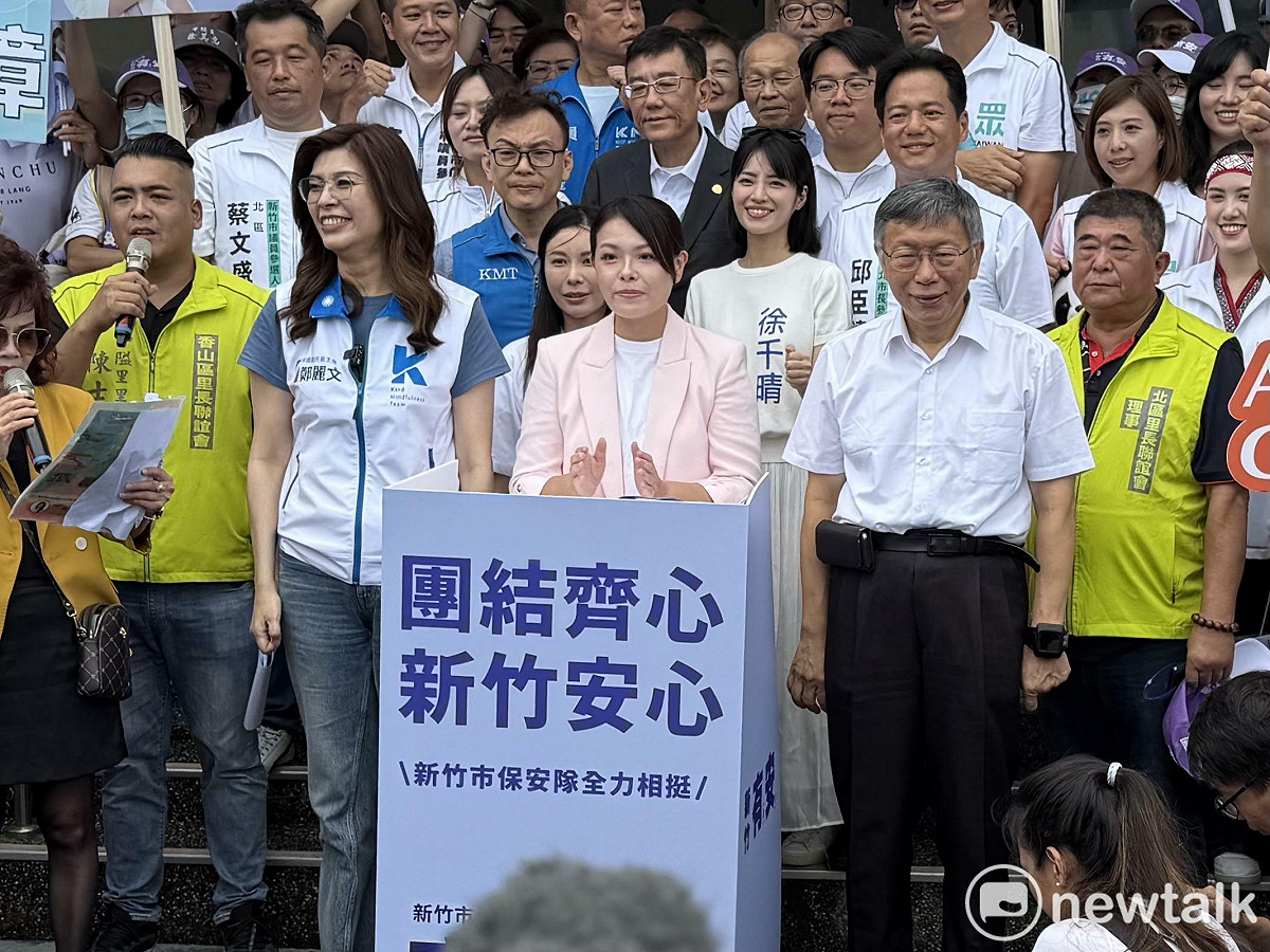 國民黨主席鄭麗文、民眾黨主席柯文哲今陪同新竹市長高虹安登記。 圖：周煊惠 / 攝（資料照）