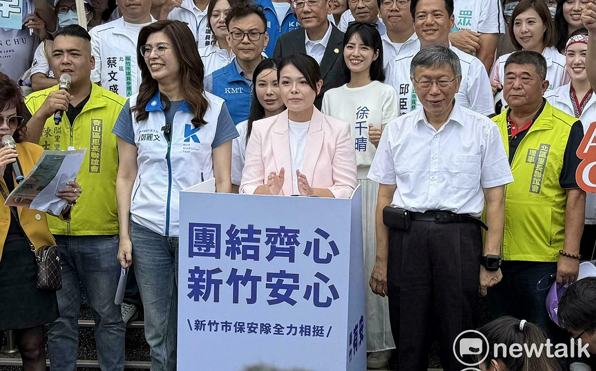 柯文哲、鄭麗文合體力挺 高虹安稱「從未搬離新竹」：政治攻防會過去