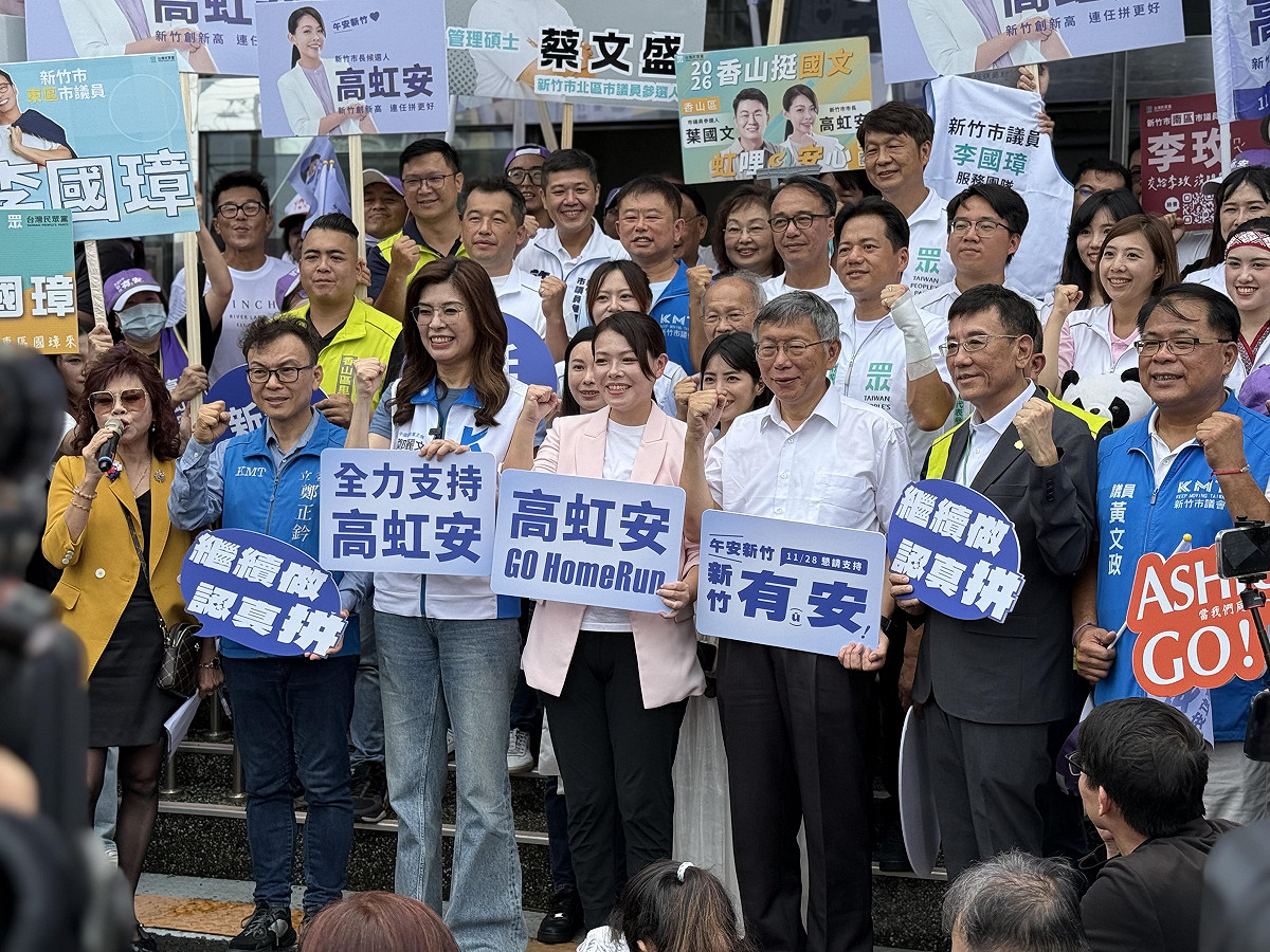 國民黨主席鄭麗文、民眾黨創黨主席柯文哲今陪同新竹市長高虹安登記。 圖：周煊惠/攝（資料照）