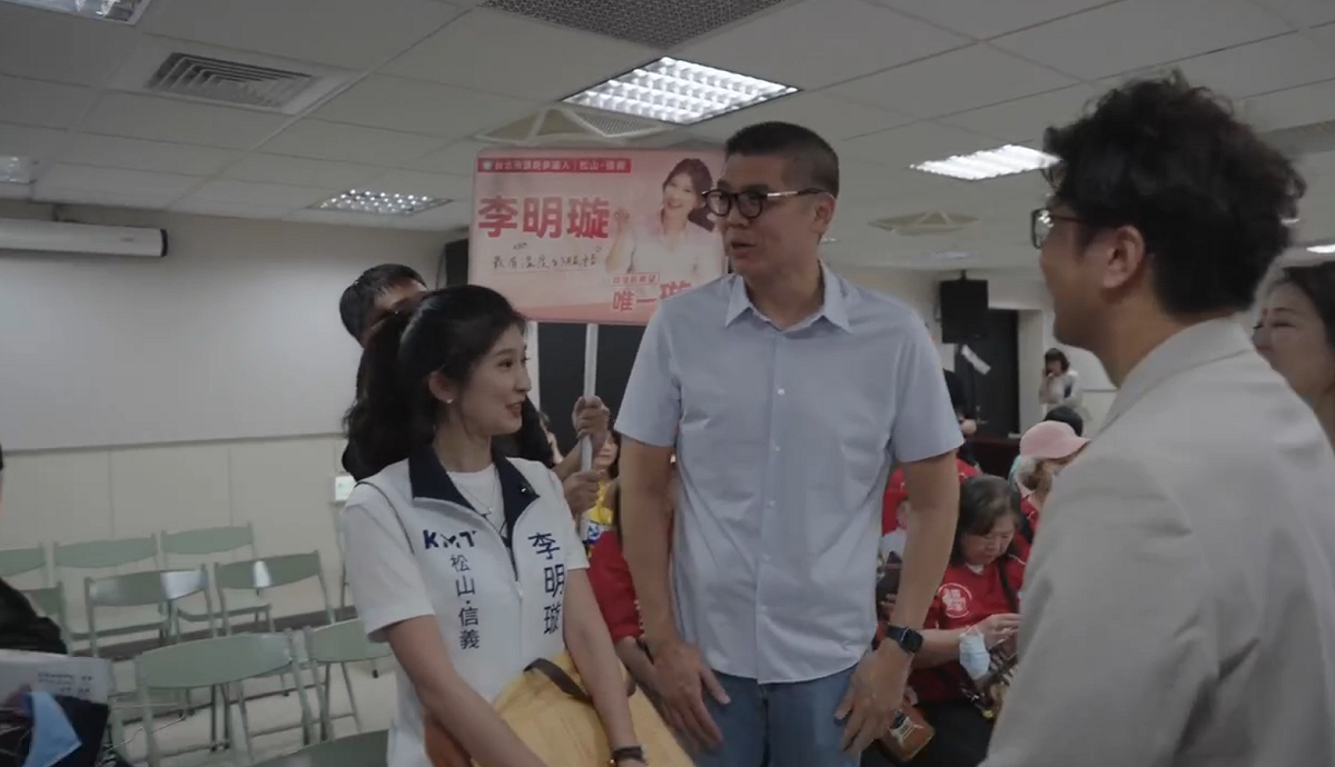 連勝文是沈伯洋的學長。 圖：翻攝畫面