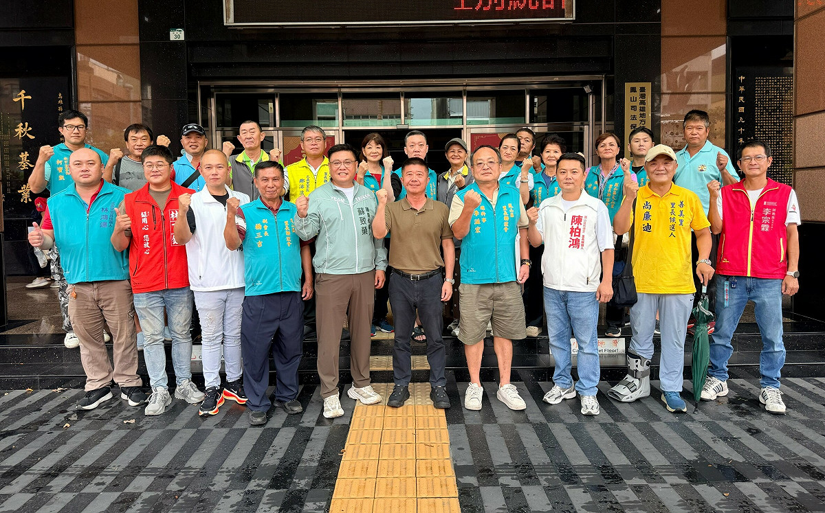 鳳山大聯盟聯合登記誓師 蘇致榮：從里長到議員作伙為家鄉打拼