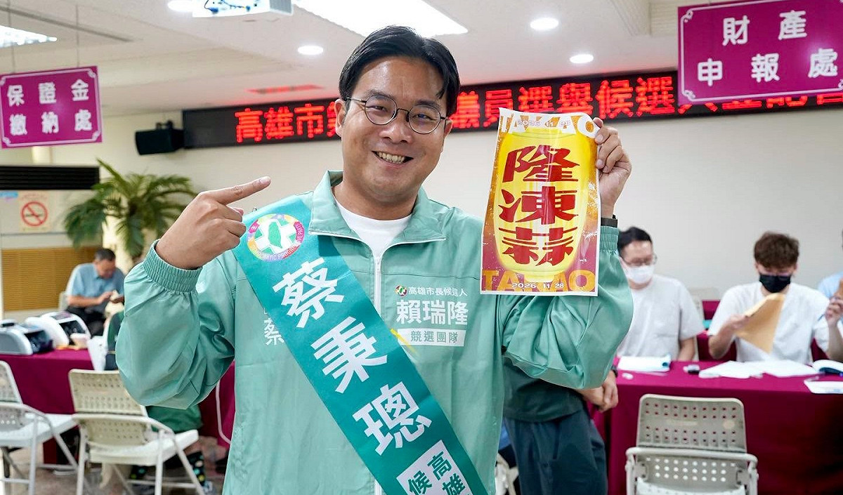 蔡秉璁完成市議員參選登記，迎向下一階段的選戰。 圖：翻攝蔡秉璁臉書