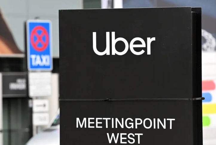 Uber宣布全球裁員10%。 圖 : 翻攝自 紅星新聞