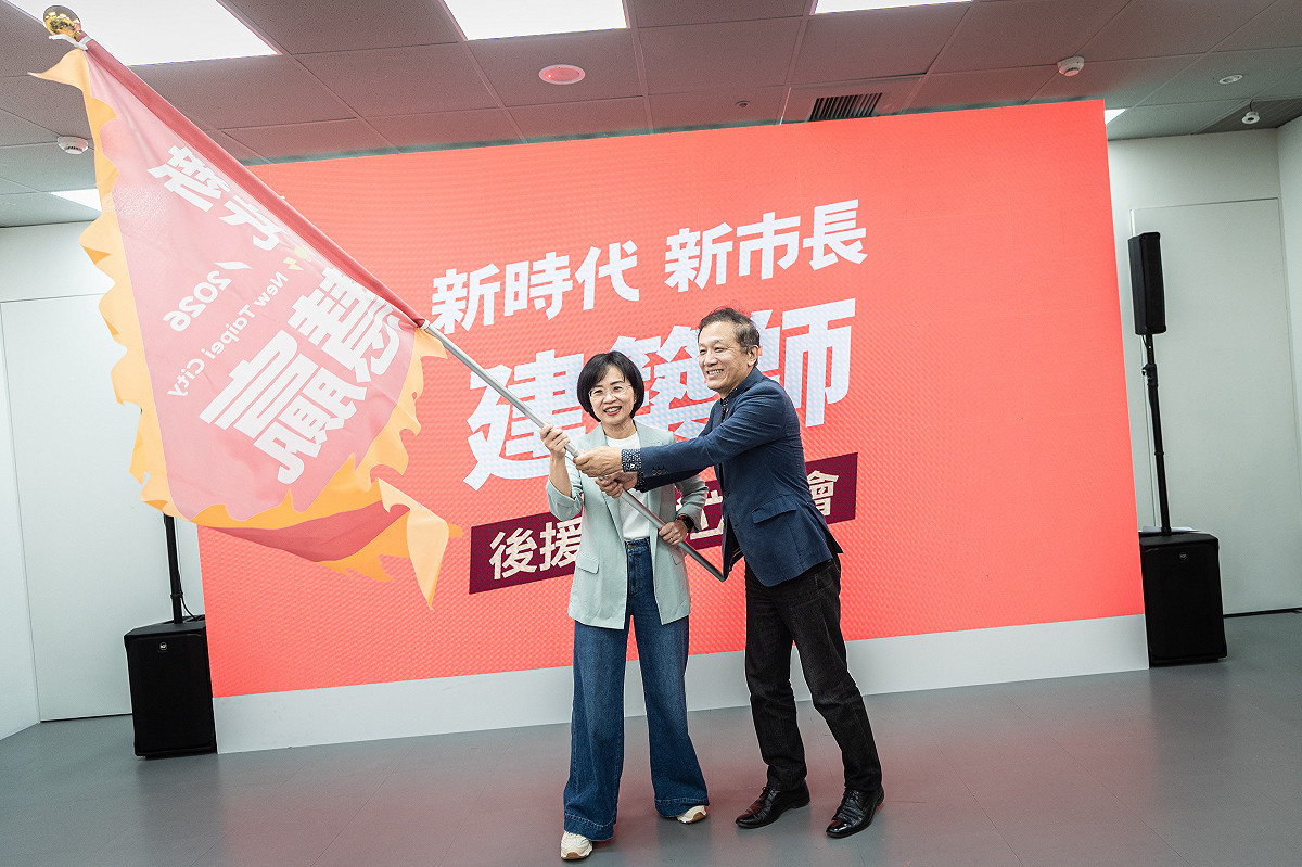 蘇巧慧今（3）日正式成立「建築師後援會」，現場有多位建築師齊聚一堂向蘇巧慧表達支持。 圖：蘇巧慧競辦提供