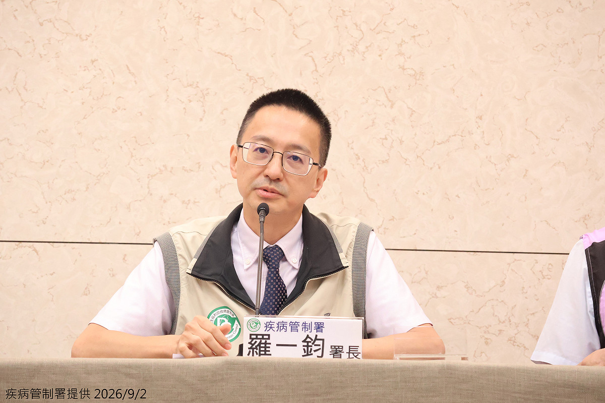 板橋安泰淞鶴診所爆C肝群聚11人確診，疾管署今(3)日澄清，群聚事件未通報WHO，也無須通報。 圖：疾管署／提供