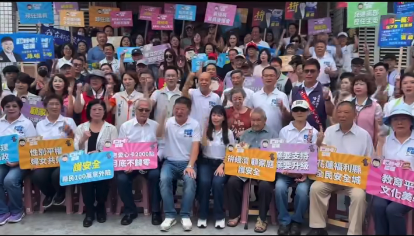 花蓮縣議長張峻3日赴選委會登記參選花蓮縣長。 圖：翻攝自張峻臉書