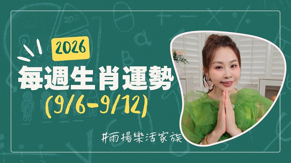 圖：漾品啟鎂／提供