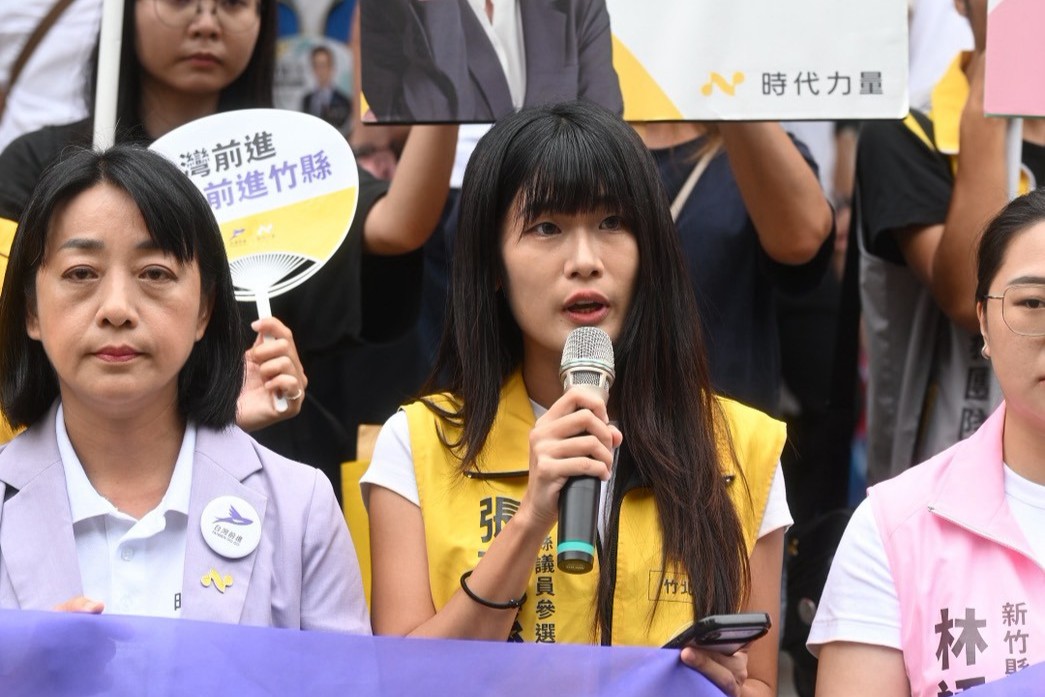 時代力量新竹縣竹北東區議員候選人張育慈。 圖：時代力量 提供（資料照）