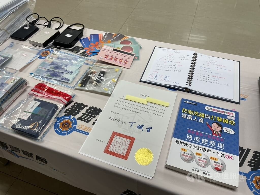 騙中高齡女性當車手設跨境洗錢集團 警逮27人送辦