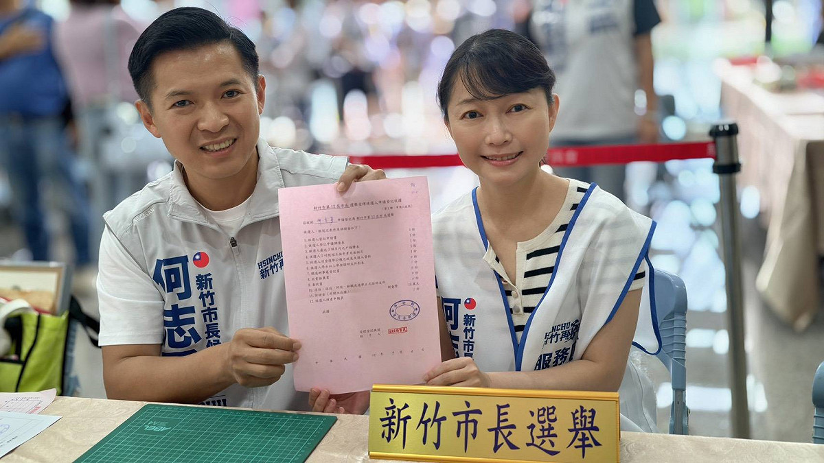 清華大學兼任助理教授何志勇以無黨籍身分登記參選新竹市長。 圖：何志勇/提供