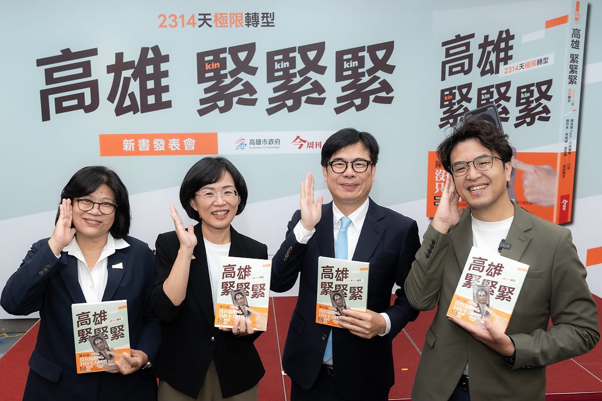 蘇巧慧表示，高雄的改變讓大家看見，選對人、會做事，6年時間真的可以改變一座城市，讓城市進入新時代。 圖：蘇巧慧競辦提供