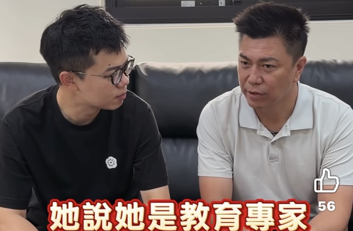 黃文志(右)、張博洋(左)「台語小學堂」為柯志恩好好上了一課。 圖：孫家銘翻攝