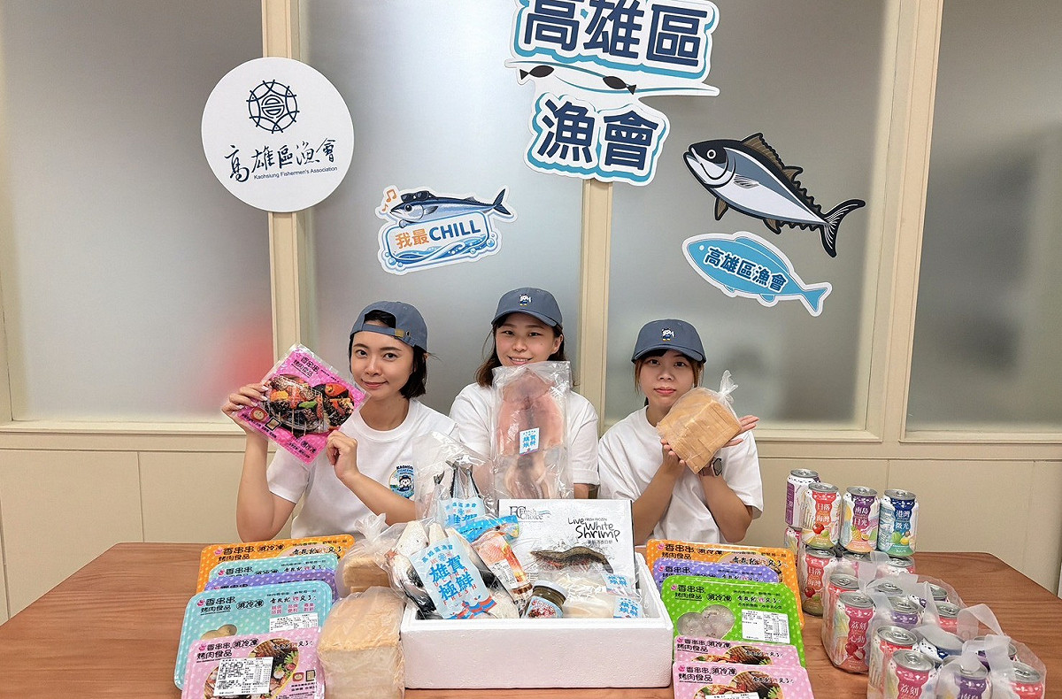 高雄區漁會準備多款烤肉套組提供民眾選擇。 圖：高雄區漁會／提供