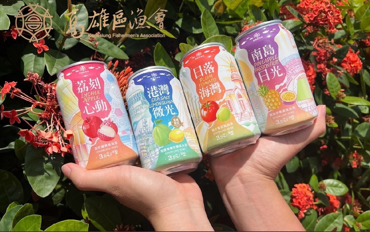 高雄區漁會新推出的「水果氣泡酒」將首次登場。 圖：高雄區漁會／提供