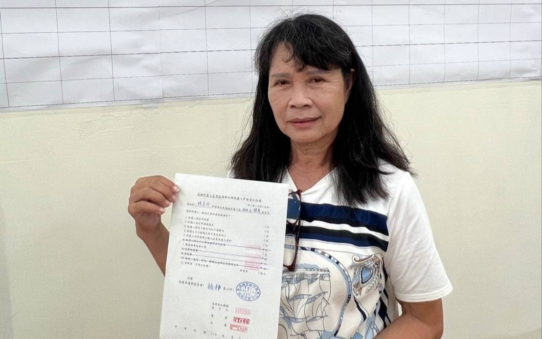 林美珍完成楠梓區錦屏里里長參選登記。 圖：林美珍競選服務處／提供