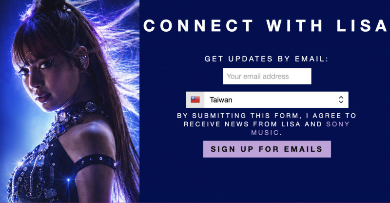 韓國人氣女團BLACKPINK成員Lisa的個人紀錄片《Always Lalisa》近日在官網開放粉絲訂閱，並將台灣獨立列在國家與地區名單中，搭配中華民國國旗，被小粉紅出征。 圖：翻攝自《Always Lalisa》官網