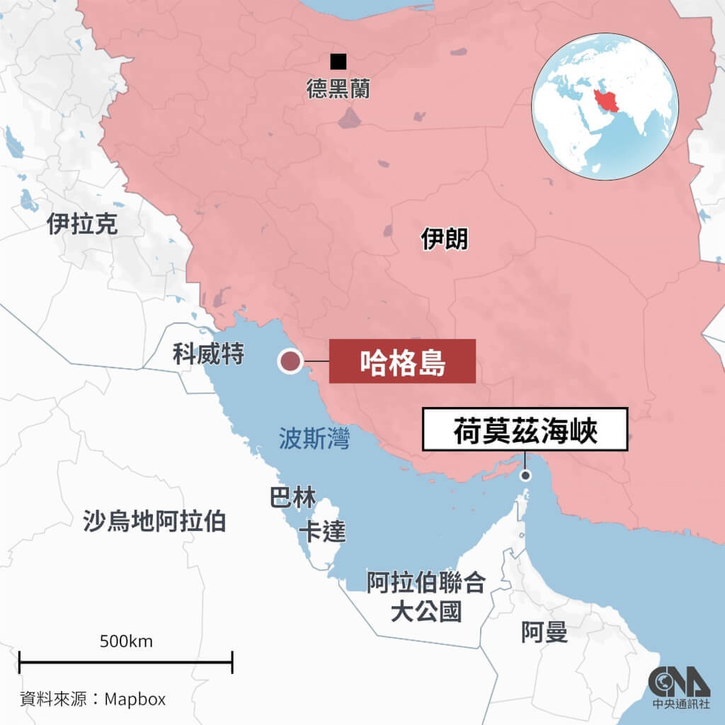伊朗半官方法斯通訊社5日報導，位在波斯灣的伊朗石油樞紐哈格島的附近傳出多起爆炸聲響。（中央社製圖）