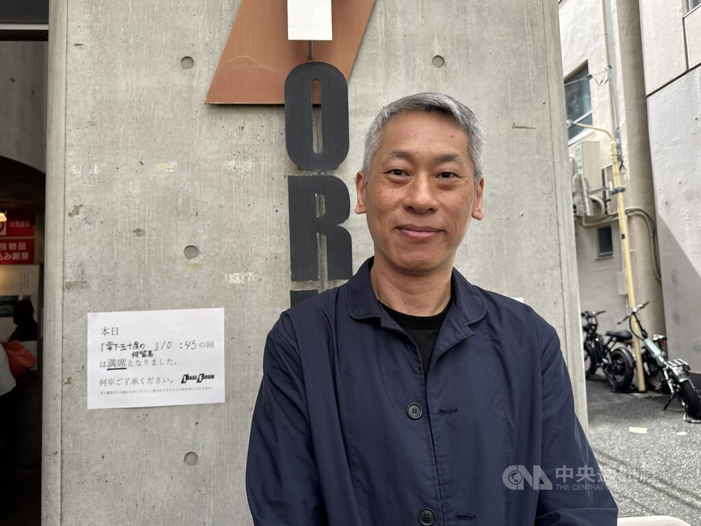 導演許明淳拍攝紀錄片「冰封的記憶」追尋台籍西伯利亞戰俘歷史，5日在東京放映。許明淳希望觀眾回去了解祖父母、父母親的故事，這是他完成這部紀錄片後最大的反思。中央社記者戴雅真東京攝 115年9月5日 圖:中央社提供