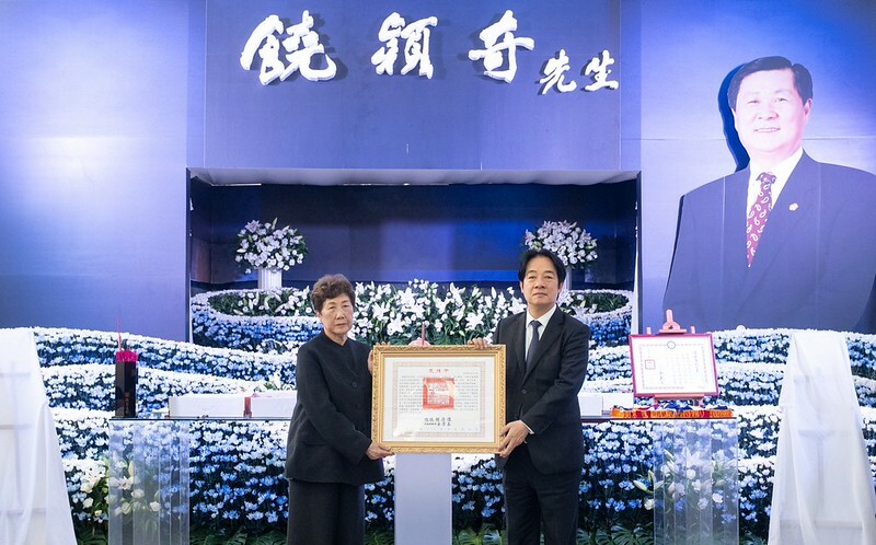 賴清德台東頒褒揚令追思饒穎奇 憶24年立院生涯：他一生推動民主、深耕台東