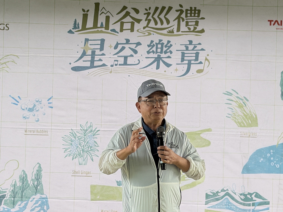 參山處長曹忠猷表示，現在的國旅重點在於「為什麼值得留下來」。 圖：參山處/提供